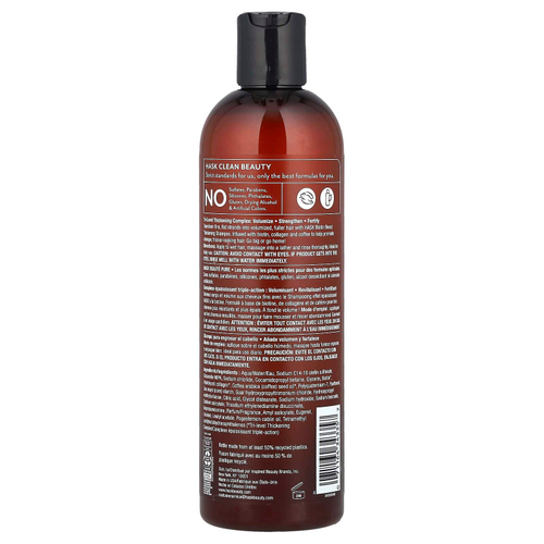 Hask Beauty, Biotin Boost, шампунь для густоты волос, 355 мл (12 жидк. унций)