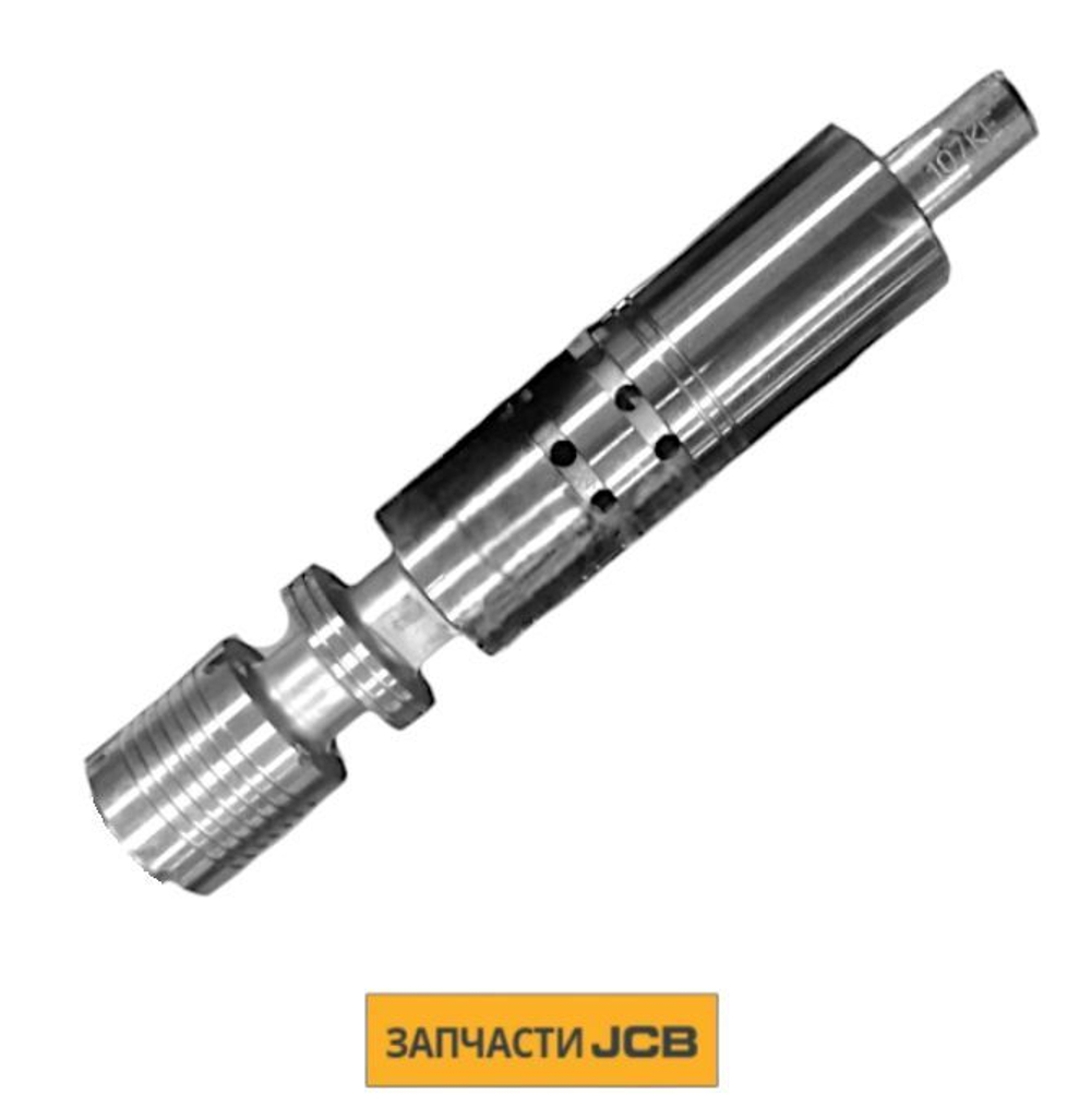 Золотник гидрораспределителя JCB 25/221771