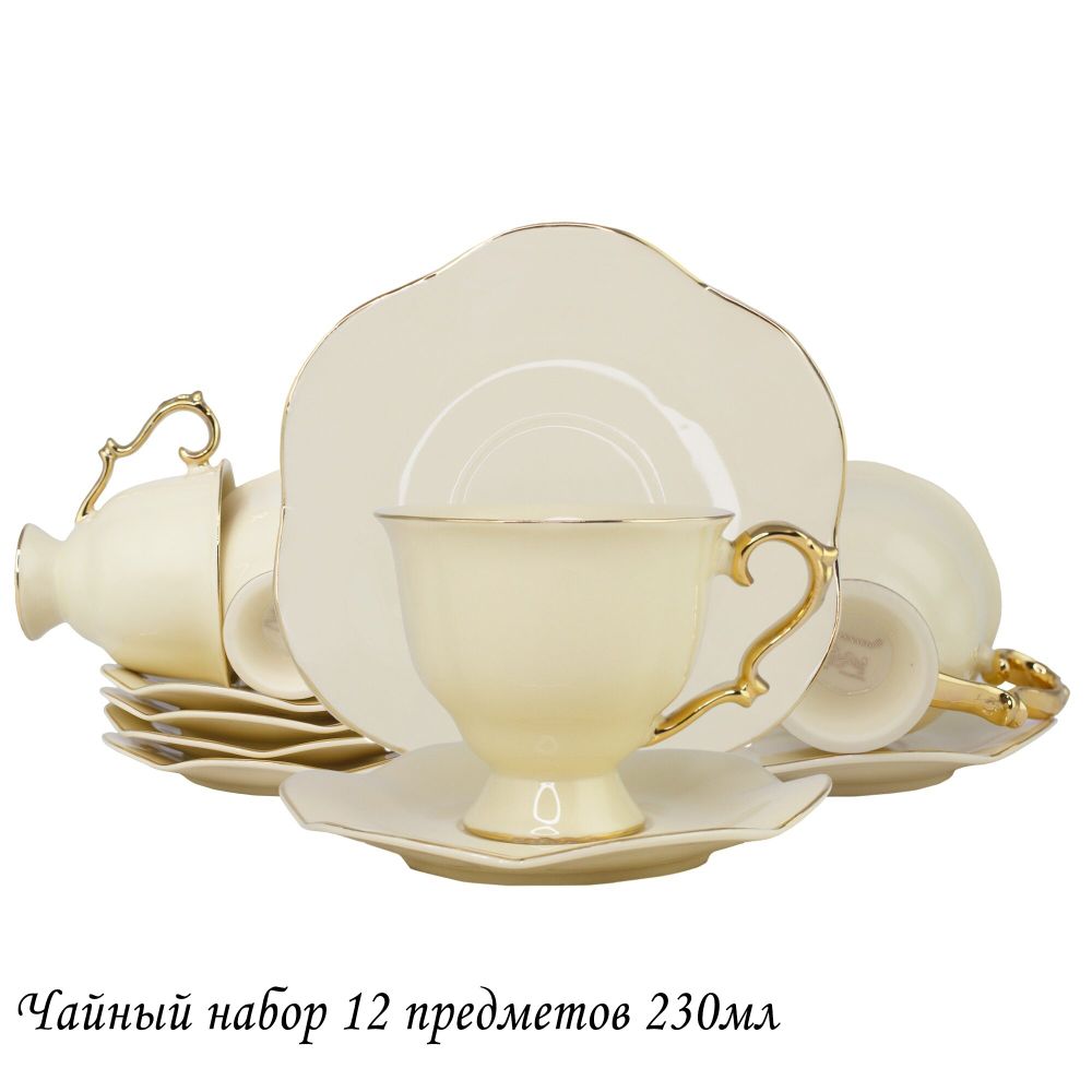 Lenardi 205-546 Чайный набор 12пр. 230 мл МИРАЖ в под.уп.(х6)Фарфор