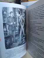 Великое ограбление поезда. Мир Дикого Запада: сборник