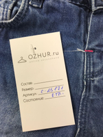 Шорты джинсовые на 2 года