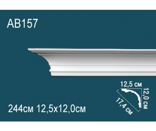 Карниз потолочный AB157