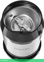 Кофемолка Galaxy GL 0906