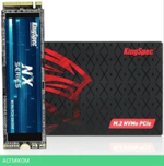 SSD диск Kingspec M.2 512Gb NX Series (NX-512 2280)