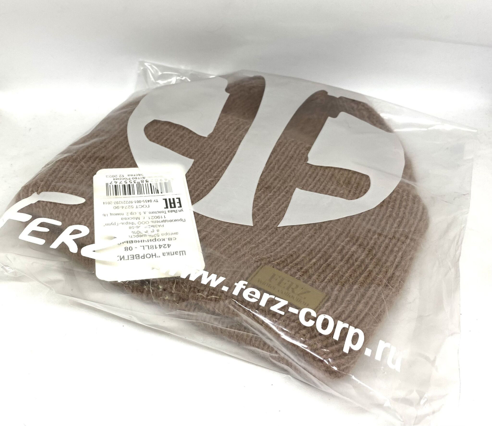 Шапка Ferz Норвегия