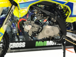Питбайк Apollo RXF Freeride 125LE 17/14 Желтый