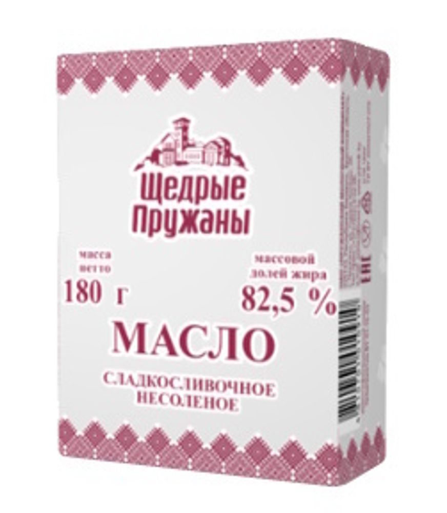 Масло сливочное 82,5% 180г. Щедрые Пружаны - купить с доставкой по Москве и области