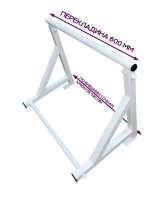 Турник на шведскую стенку, узкий хват (Белый)