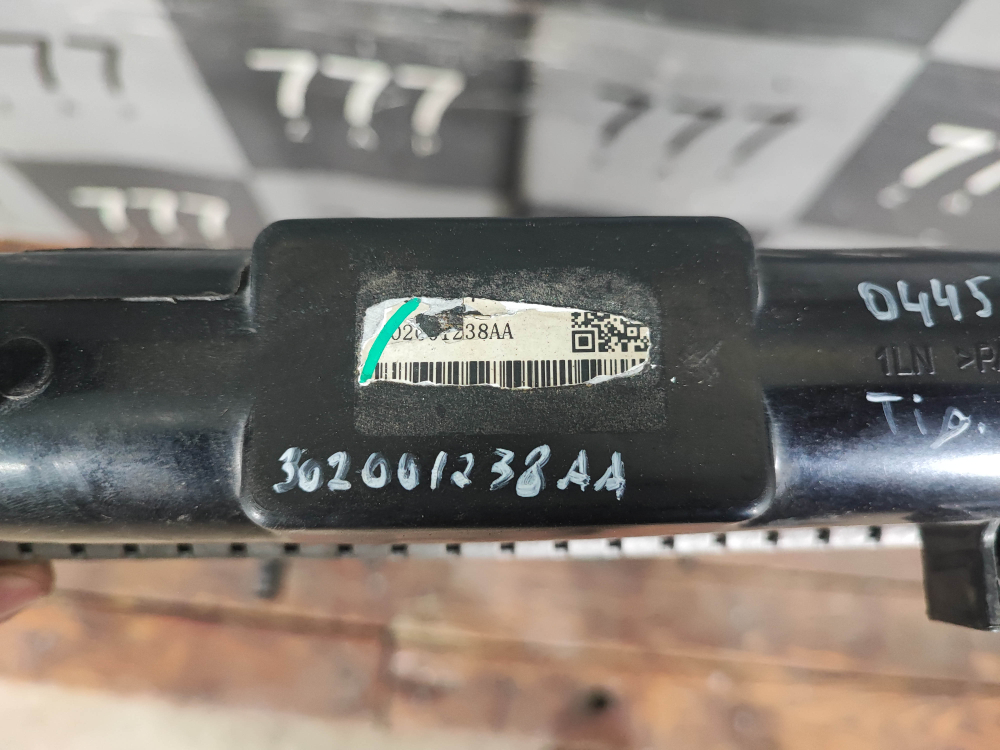 Радиатор двигателя Chery Tiggo 4 Pro 18-нв Б/У Оригинал 302001238AA