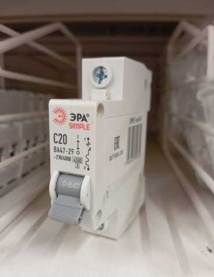 Выключатель автоматический ЭРА SIMPLE 1 полюс 20А