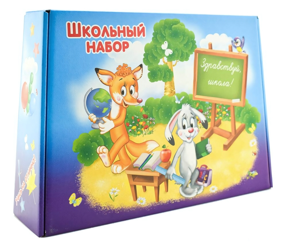 Коробка для школьного набора "Здравствуй, школа" без наполнения, 360х320х252 мм (Полиграф)