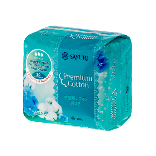 Прокладки гигиенические Sayuri Premium Cotton нормал 3 капли ультратонкие 24 см 10 шт