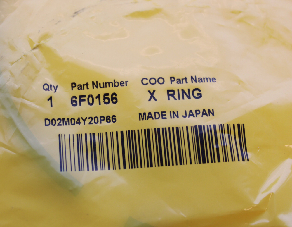 кольцо уплотнительное металлическое АРТ: 6F0156