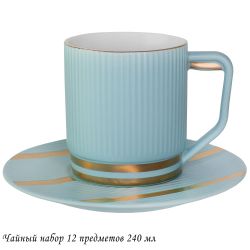 Lenardi 133-260 Чайный набор 12пр. 240 мл ЭЛЛАДА в под.уп.(х6)Фарфор