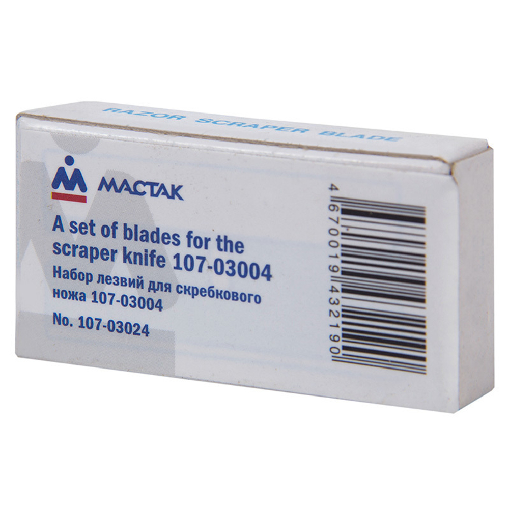 МАСТАК (107-03024) Набор лезвий для скребкового ножа 107-03004 (5 шт)