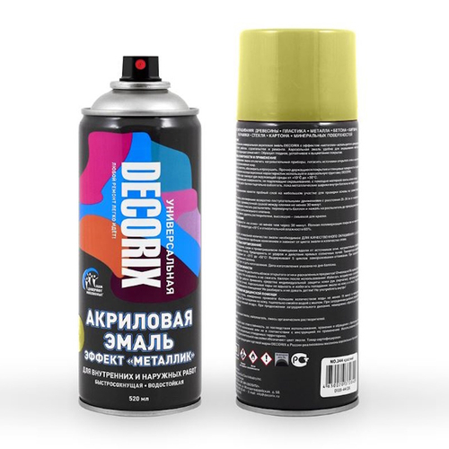 Эмаль аэроз. DECORIX акрил.  металлик латунь зеленое золото 520мл  0103-13 DX