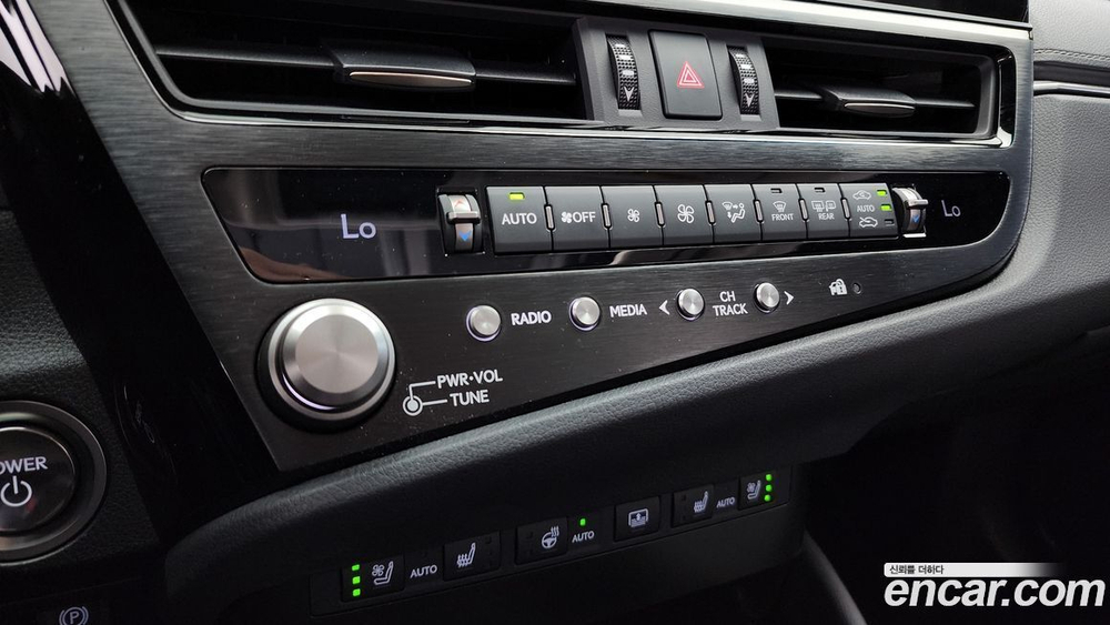Lexus ES300h 7 Generation Luxury Plus (12.2022)