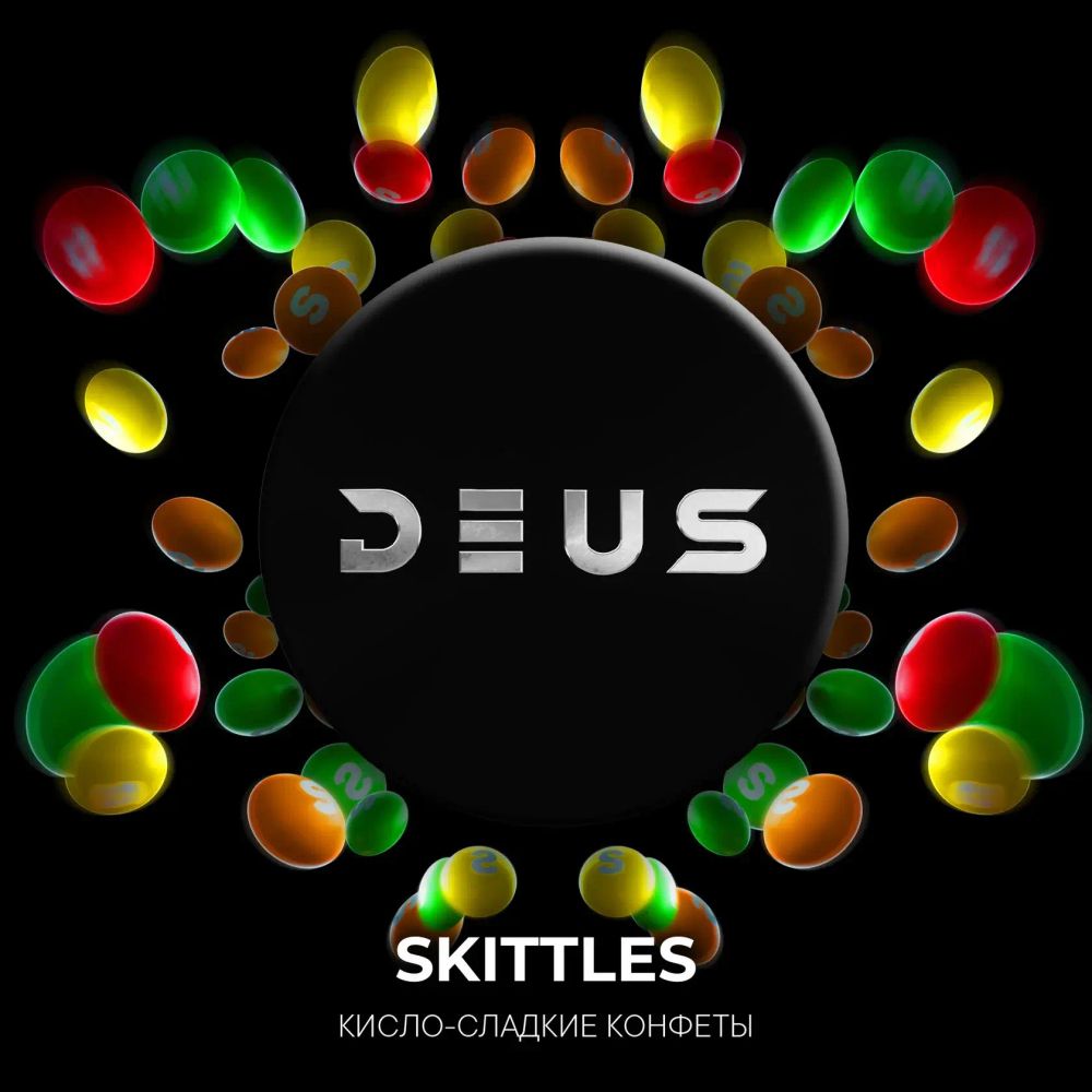 DEUS Skittles (Кисло-сладкие конфеты) 20