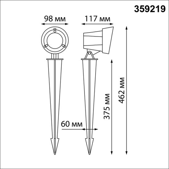 359219 STREET NT23 400 черный Светильник ландшафтный светодиодный грунтовой IP65 LED 13W 110-240V 1040Лм 4000К LANDSCAPE
