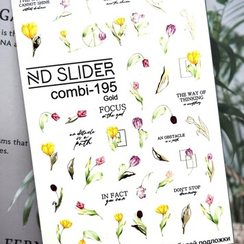 C-195 (золото)