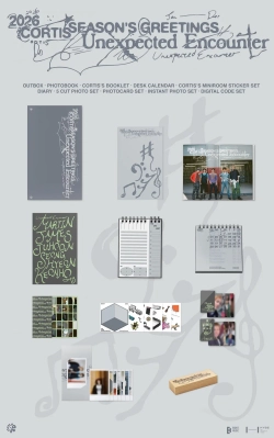 CORTIS - 2026 Season’s Greetings