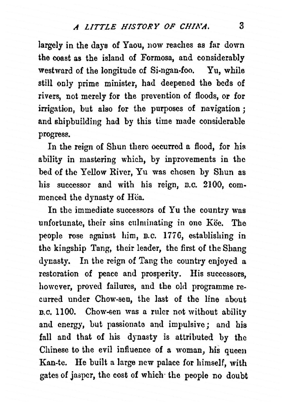 A little history of China, and a Chinese story | Brebner Alexander