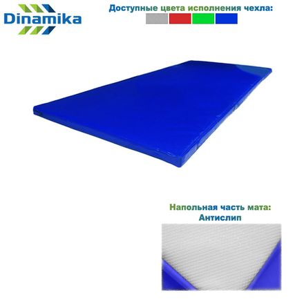 Мат гимнастический 2000х1000х50 тент-антислип (ппу)