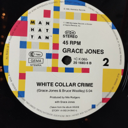 Винтажная виниловая пластинка LP Grace Jones Party Girl (Germany 1986) Maxi Single 45 RPM