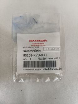90203-KVB-900. NUT, SIDE STAND