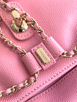 Chanel Backpack 21 cm