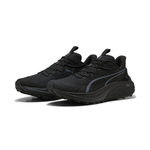 Мужские кроссовки PUMA Electrify NITRO  4 Trail