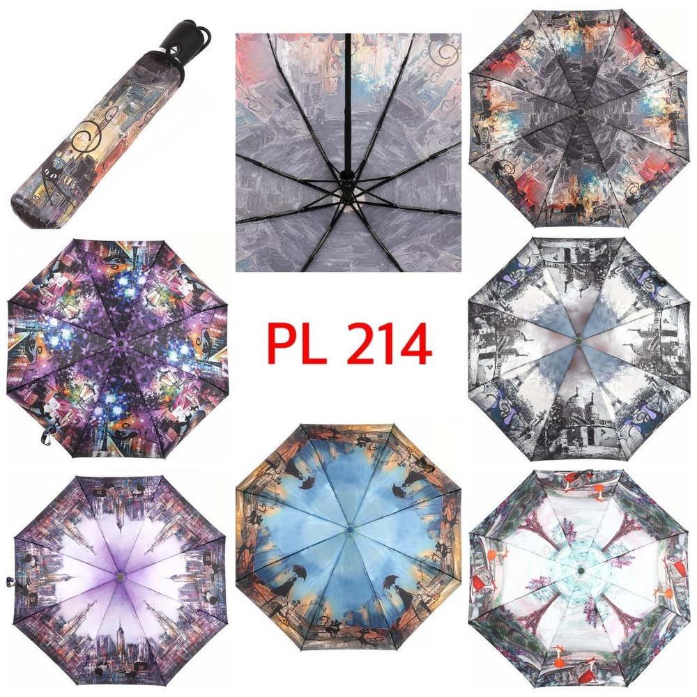 Зонт PL 214