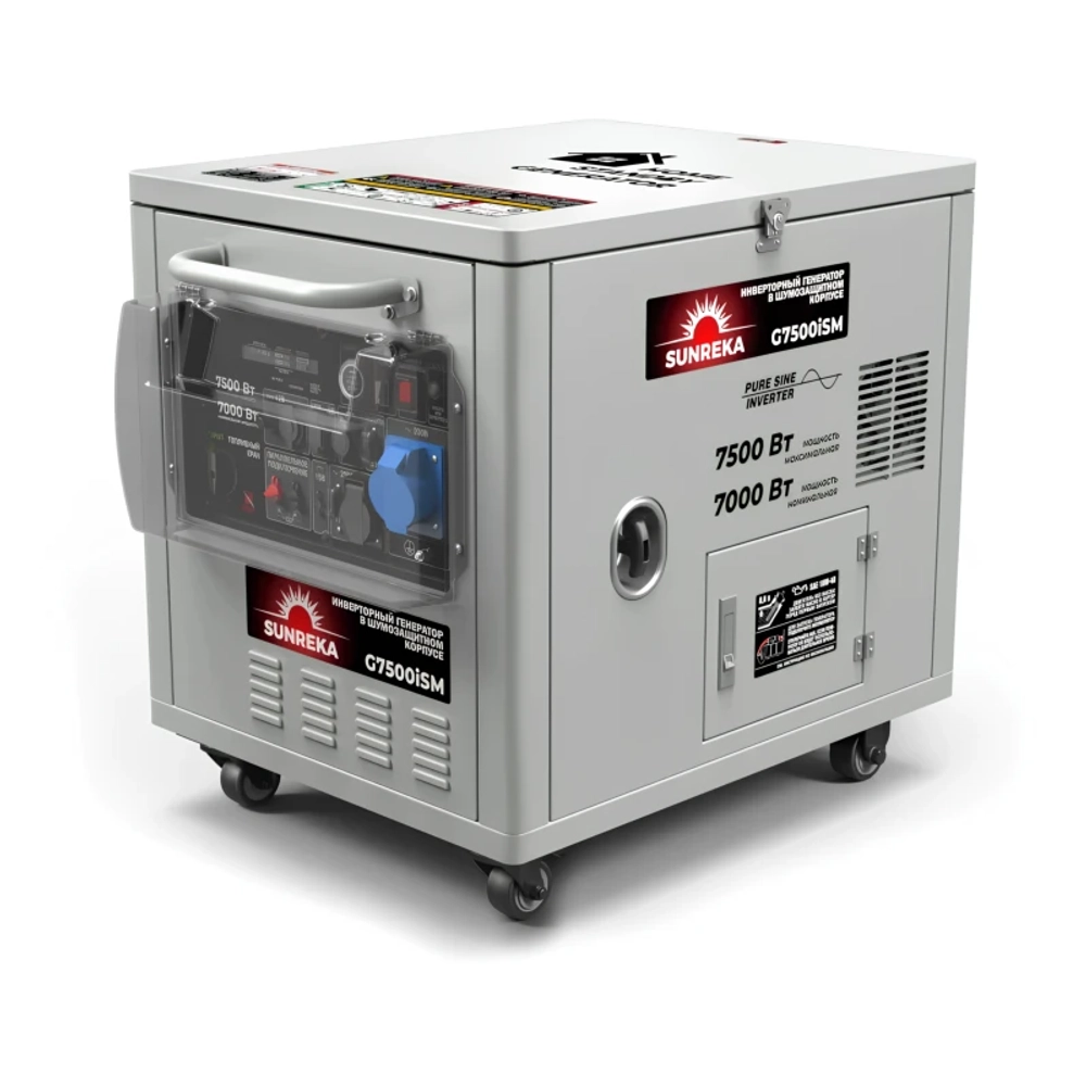 SUNREKA G7500iSM генератор бензиновый инверторный с блоком АВР GTS17000T