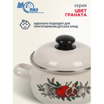 Кастрюля эмал сталь, 2 л, с крыш, крышка сталь, полусфера, ЛЗЭП, Цвет граната, С-4210АП2/4Жм, индукц