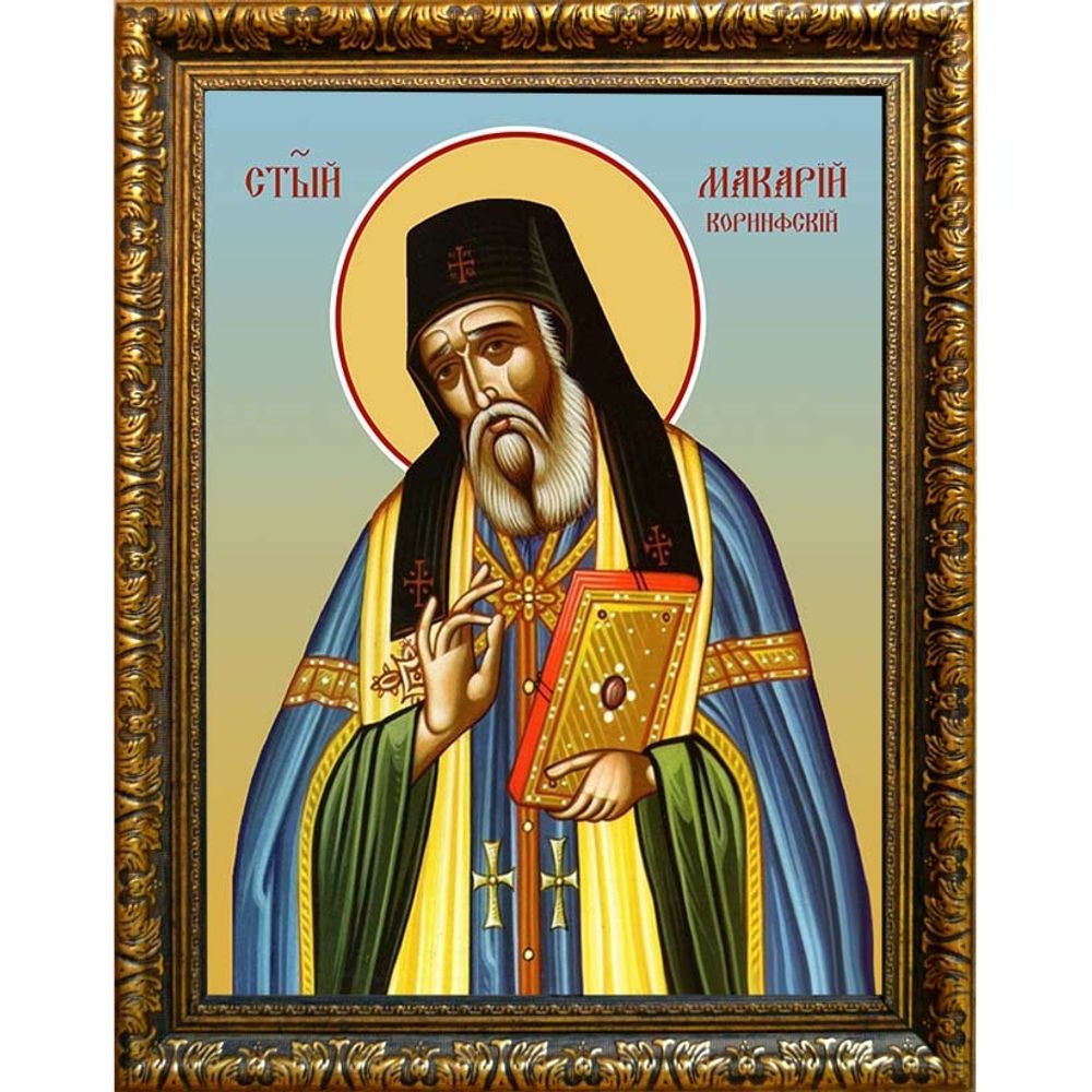 Макарий митрополит Коринфский, преподобный святитель. Икона на холсте.