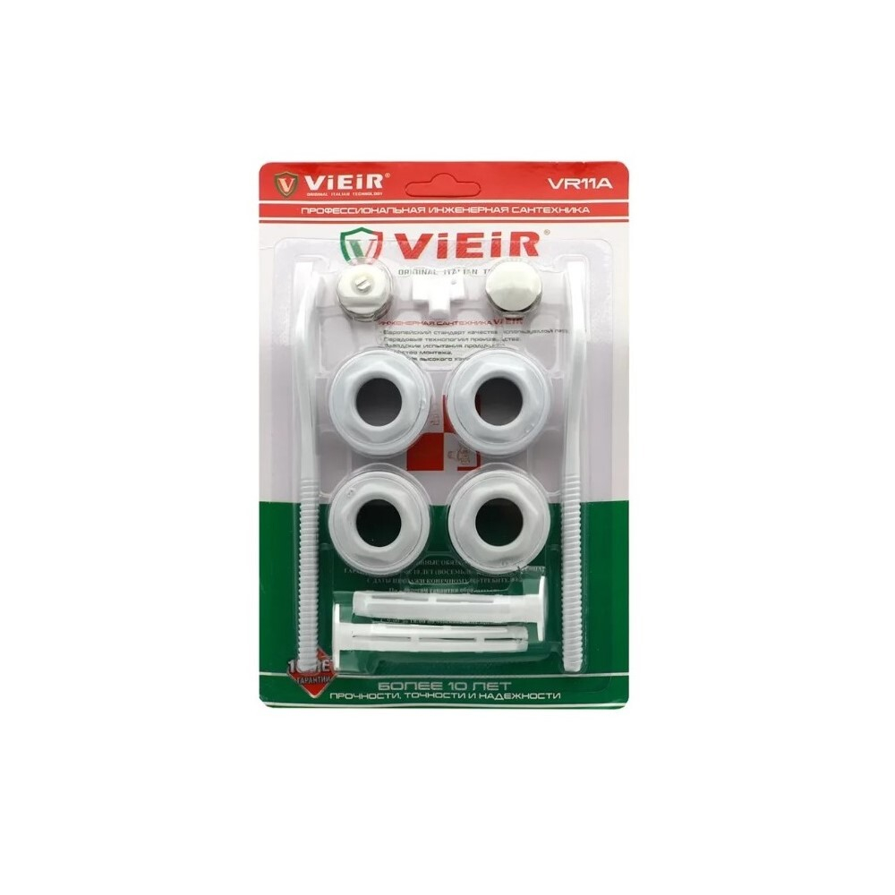 VR11A_1