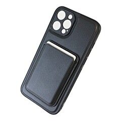 Кожаный чехол + съемный магнитный чехол-кошелек Wallet для iPhone 12 Pro (Черный)