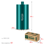 KRAFTOOL DIAMOND 200 мм (450 мм, 1 1/4″, лазерная сварка, сухое сверление с микроударом), алмазная коронка по железобетону (29825-200)