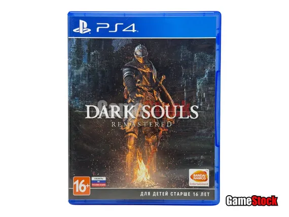 PS4 Dark Souls Remastered (Б/У, Русские субтитры, CUSA-08495)