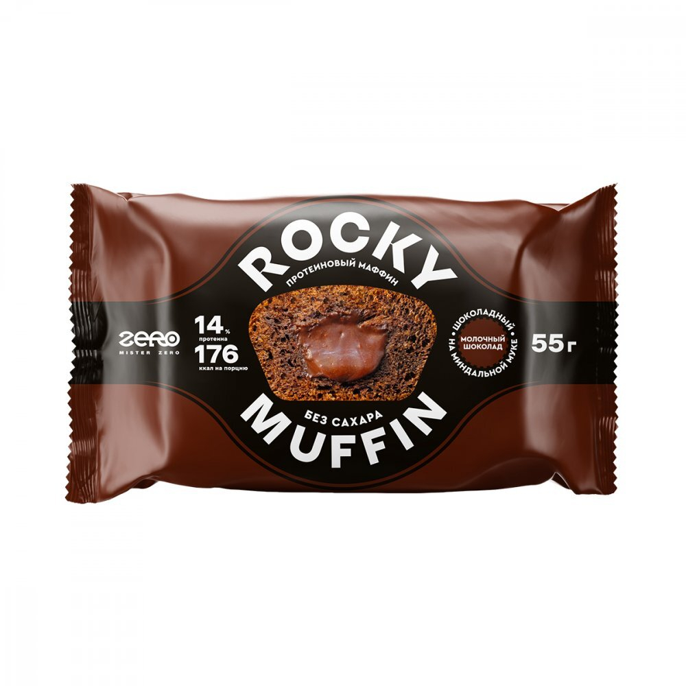 Rocky Muffin - ZERO