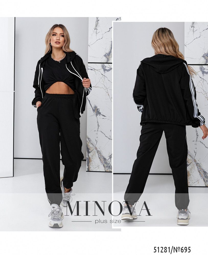 Костюм 695-черный Minova