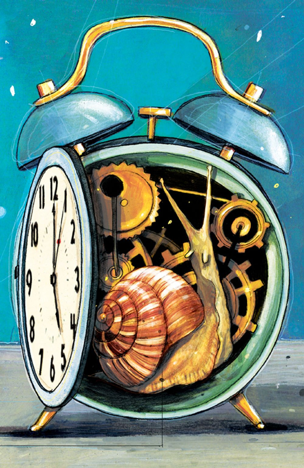 Вижу — не вижу