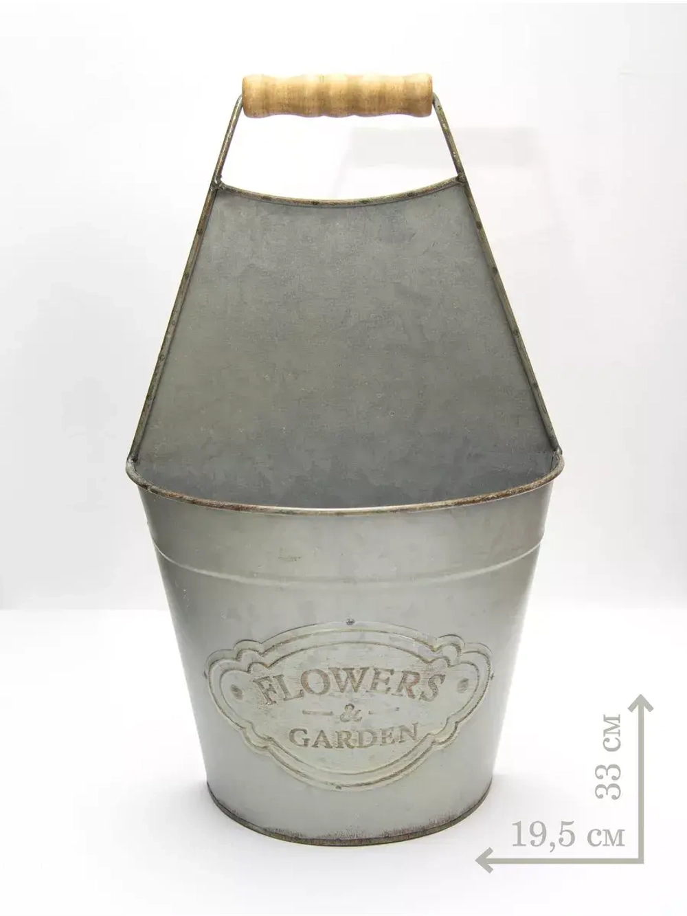 Кашпо настенное-настольное с ручкой 33*19,5 см