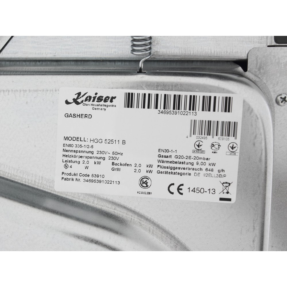 Плита газовая Kaiser HGG 52511 B