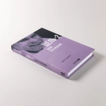 Цель-2 : Дело не в везении