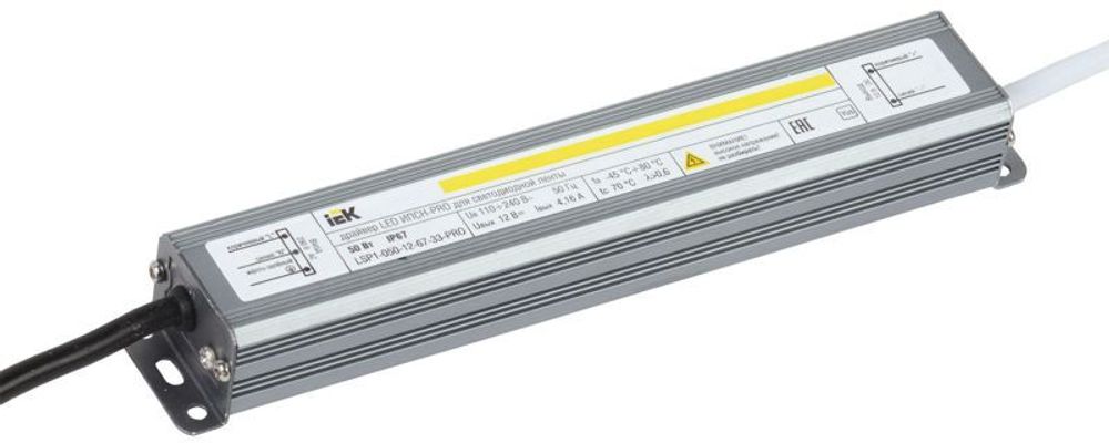 Драйвер LED ИПСН-PRO 5050 50Вт 12В блок-шнуры IP67 IEK LSP1-050-12-67-33-PRO
