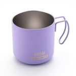 Термокружка &quot;СЛЕДОПЫТ-RIVIERA&quot;, нерж. сталь, 350 мл/60/