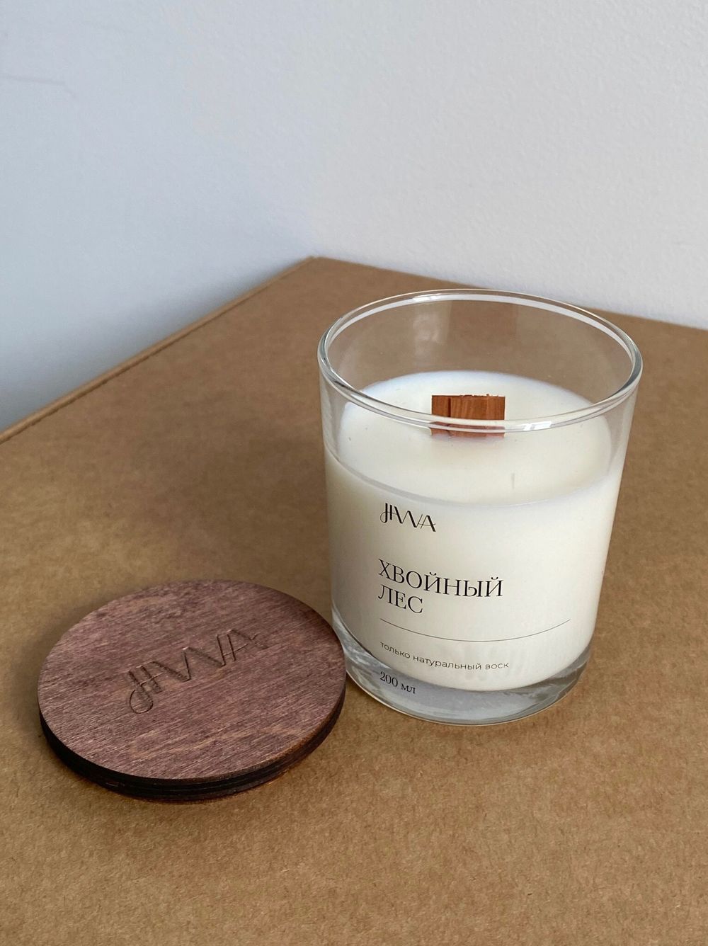 Свеча натуральная ароматическая JIWA 200 мл - Хвойный лес