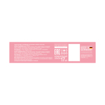 Вода туалетная с феромонами Formula Sexy №9 (Формула Секси №9) - 17ml for women