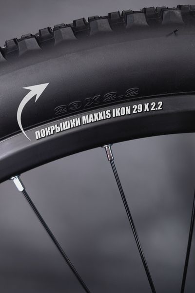 Велосипед горный двухподвесный TWITTER OverLord 29 M6100-12S